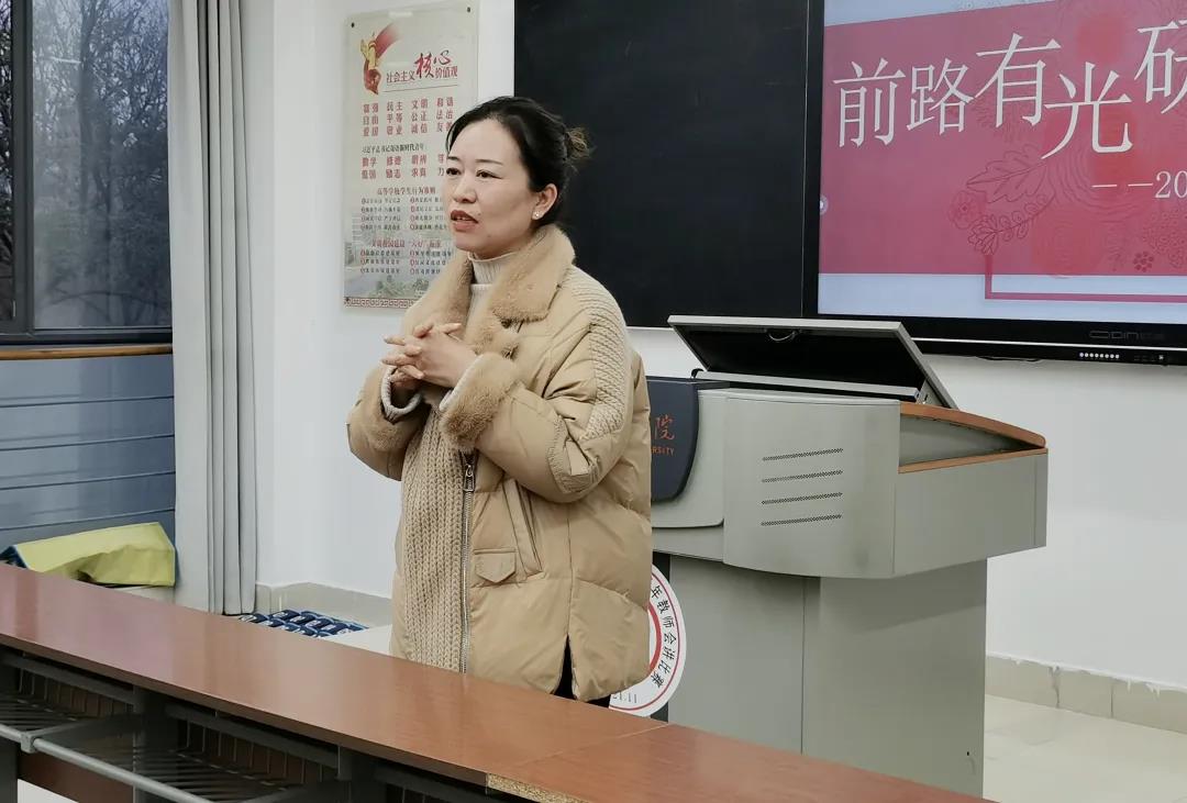 WeChat Image_20220105184411.jpg WeChat Image_20220105184411.jpg