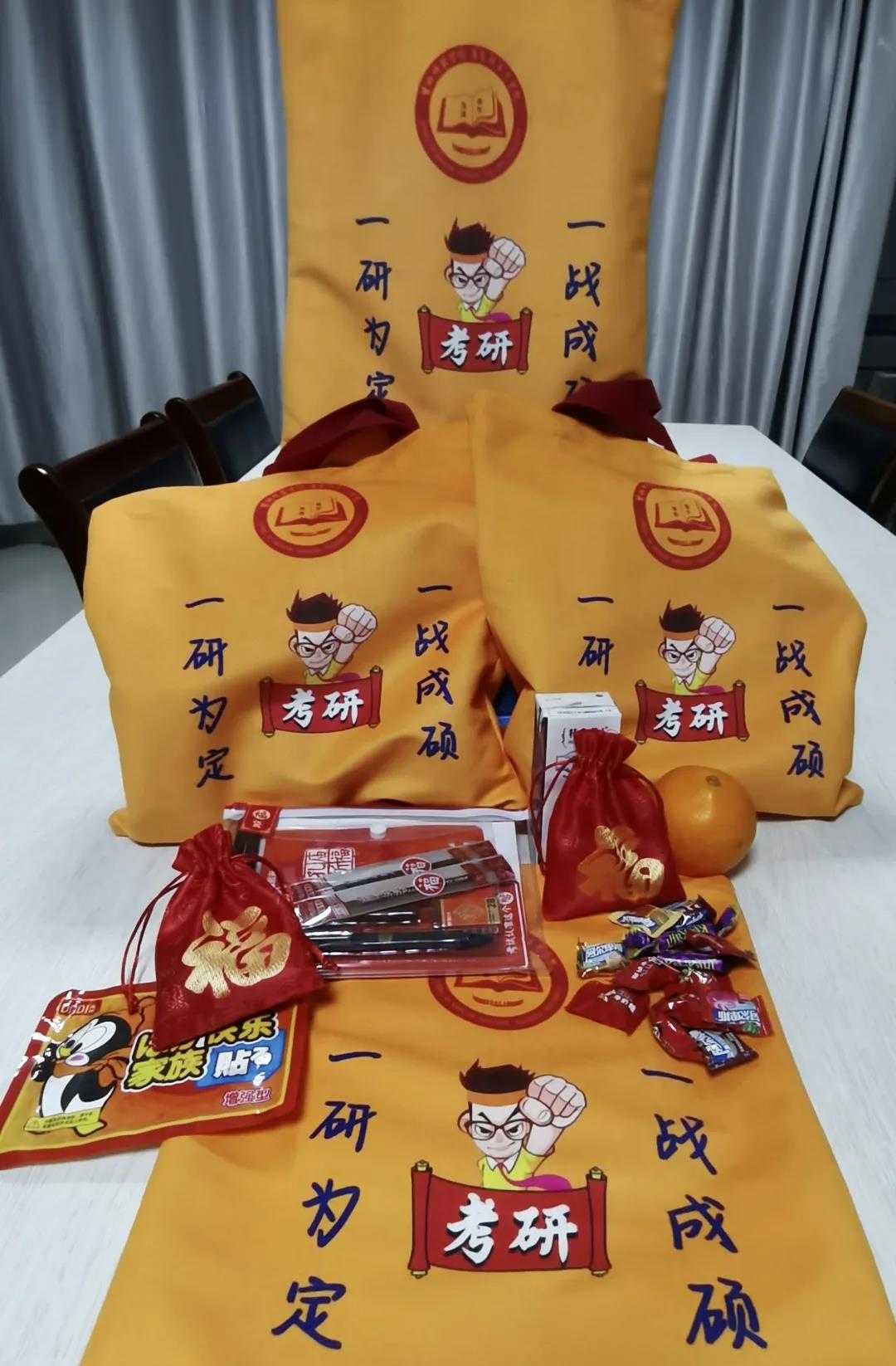 WeChat Image_20220105184419.jpg WeChat Image_20220105184419.jpg