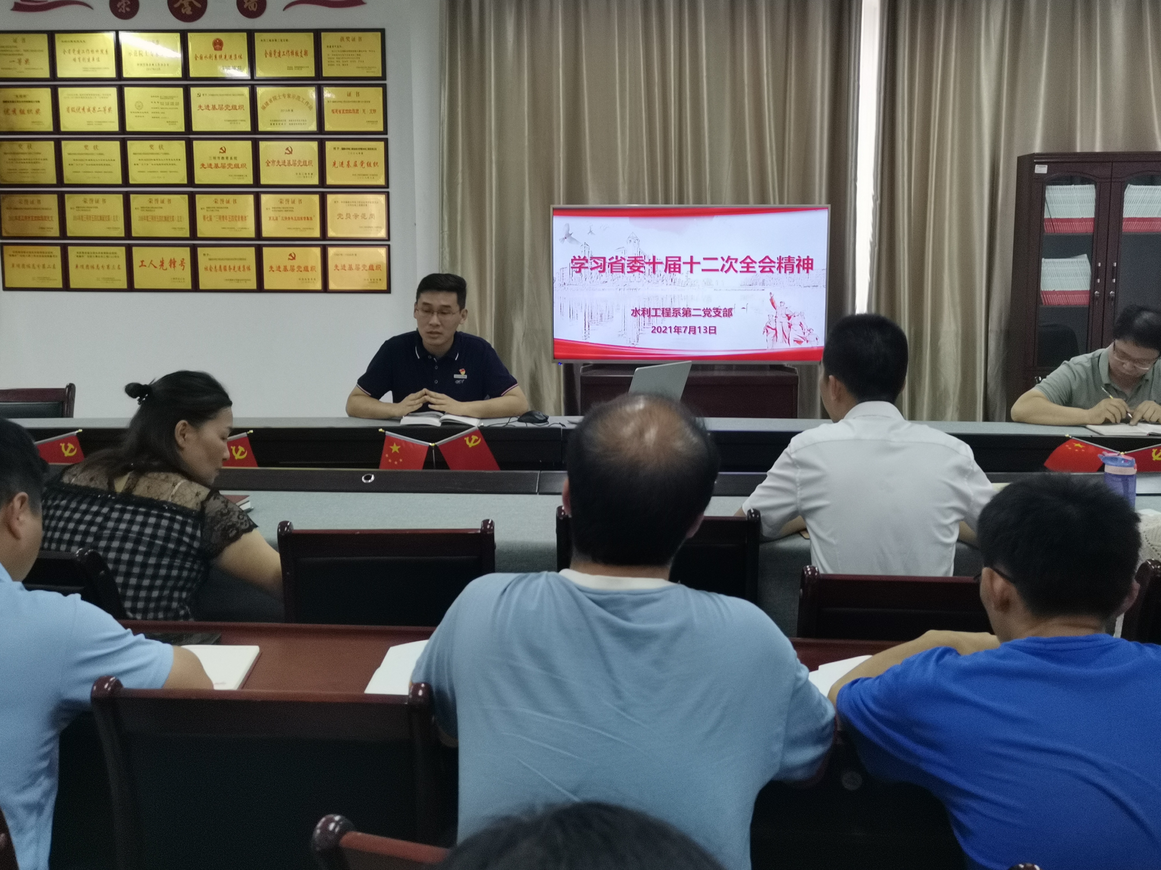 IMG_20210713_162218.jpg IMG_20210713_162218.jpg