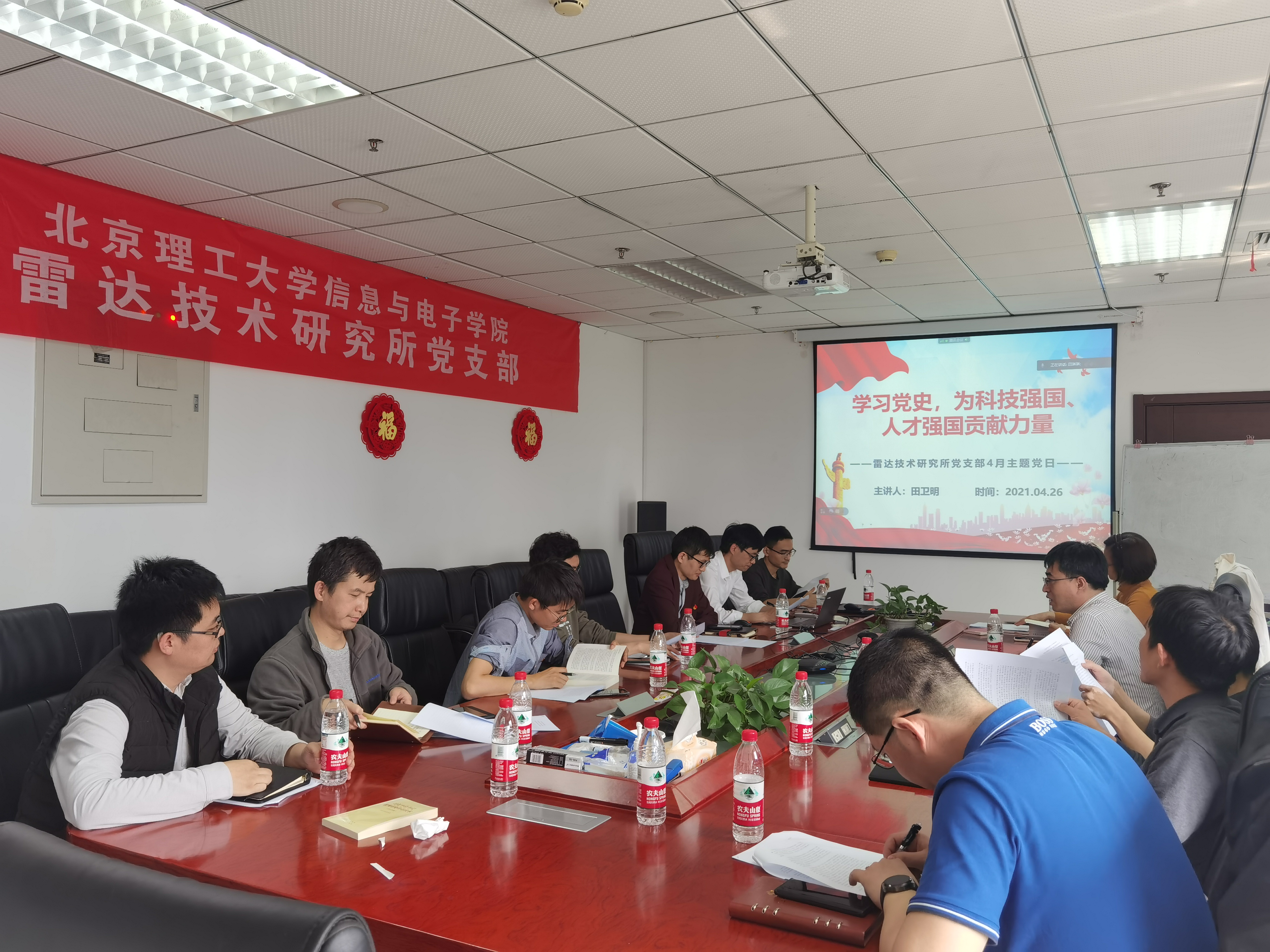 770a4d74863dfe95190c0fa04b5687d.jpg 770a4d74863dfe95190c0fa04b5687d.jpg