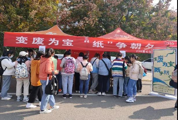 微信图片_20210918105947.jpg 微信图片_20210918105947.jpg