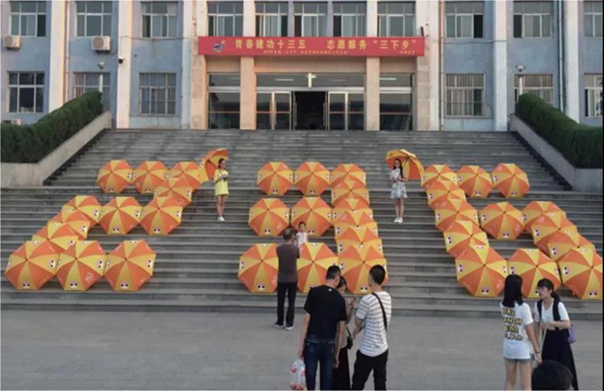 微信图片_20210918154655.jpg 微信图片_20210918154655.jpg