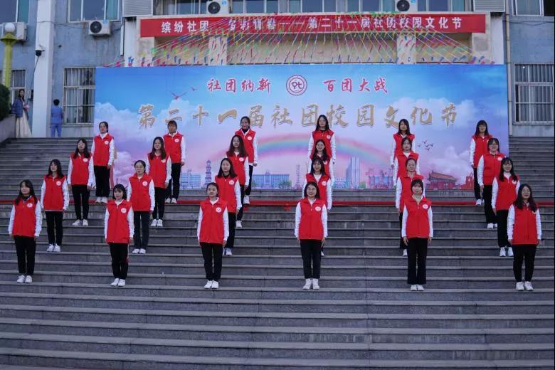 微信图片_20210918160430.jpg 微信图片_20210918160430.jpg