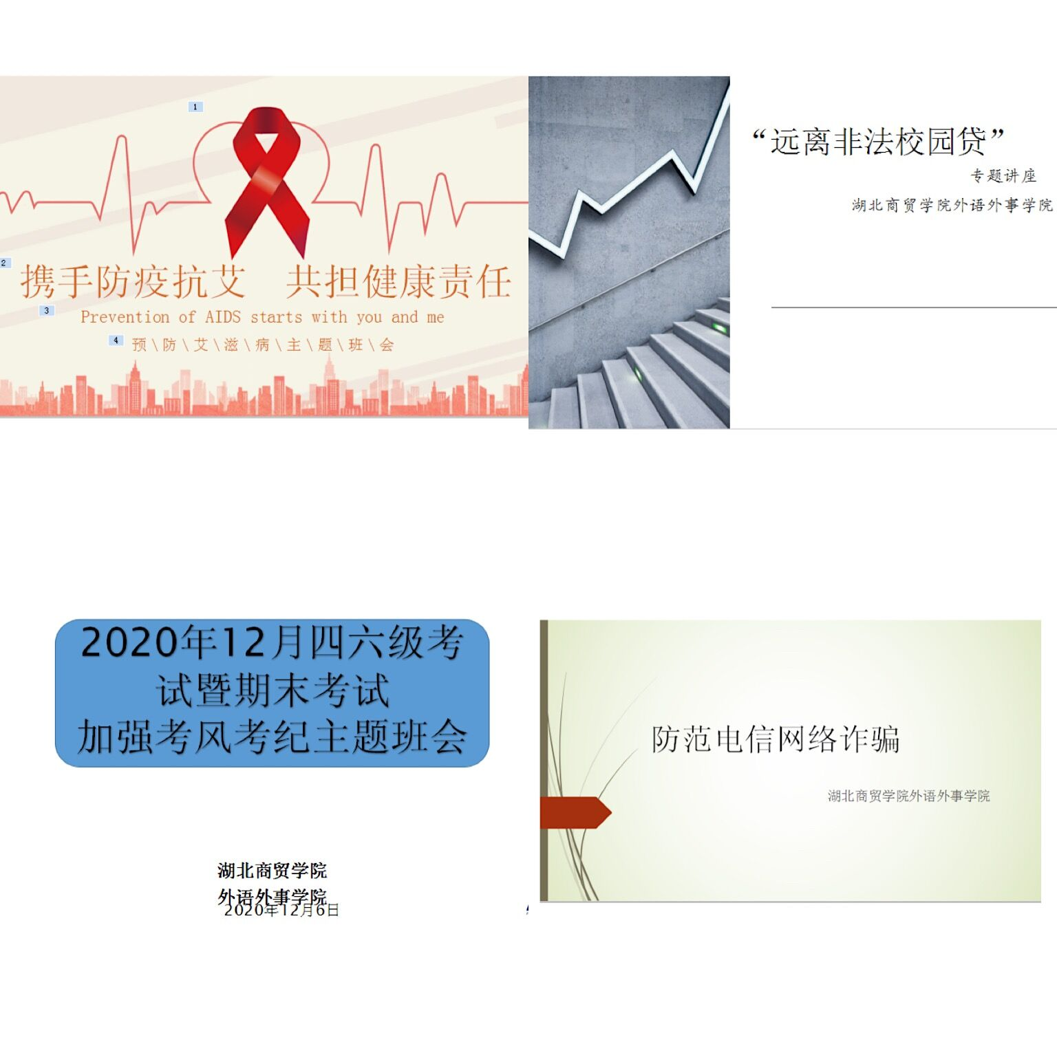 图片6.png 图片6.png
