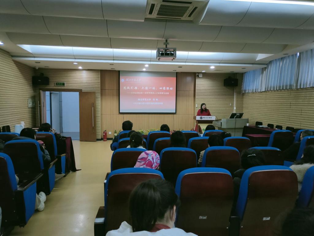 刘敏1.png 刘敏1.png