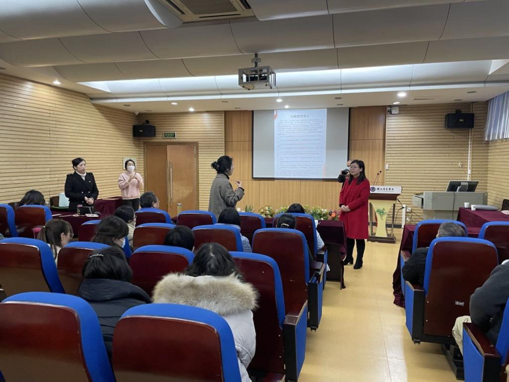 刘敏2.png 刘敏2.png