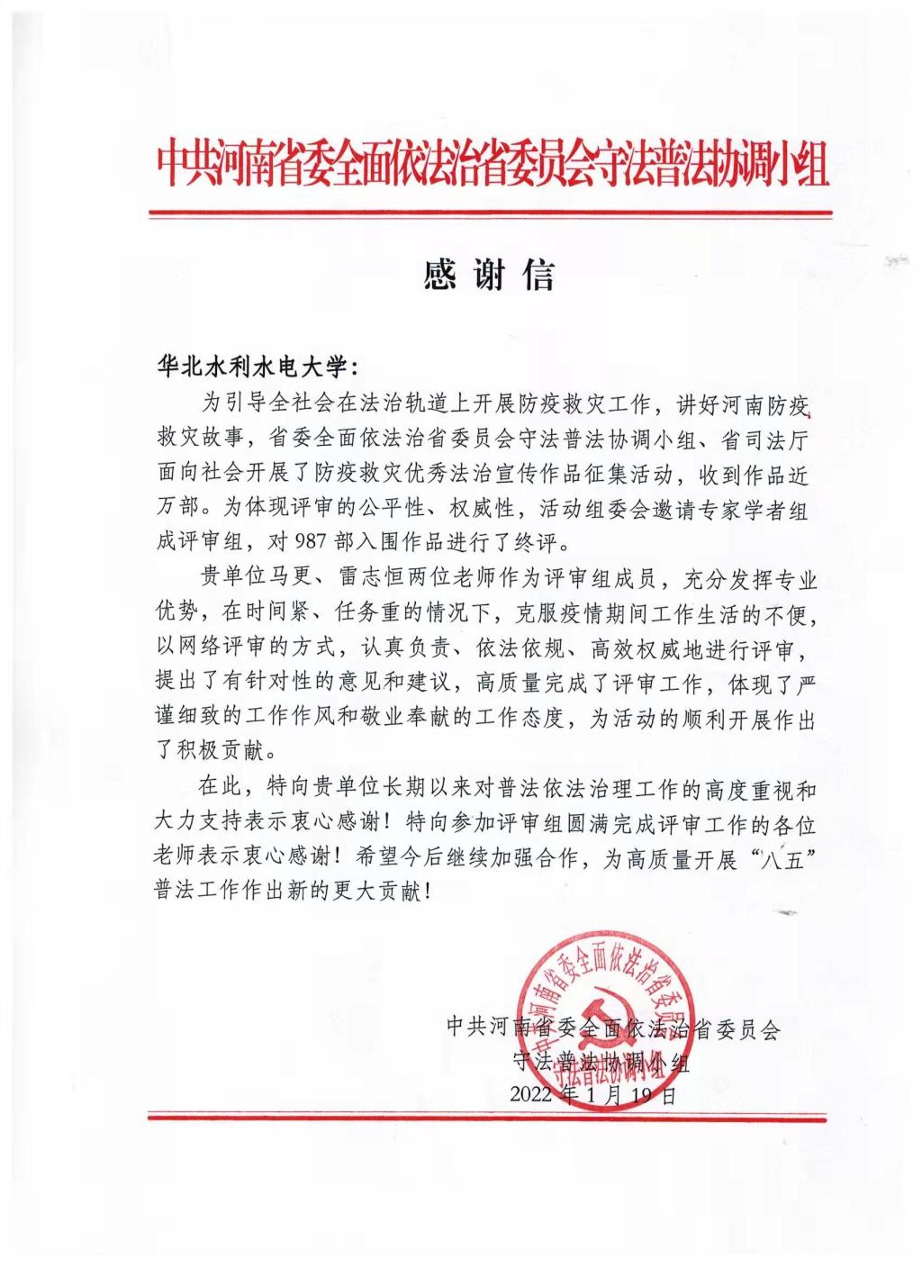 7AB1F1395119B71E0CFA1D5E207_D34706BF_27588.jpg 7AB1F1395119B71E0CFA1D5E207_D34706BF_27588.jpg