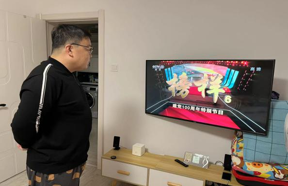 微信图片_20220130221631.png 微信图片_20220130221631.png