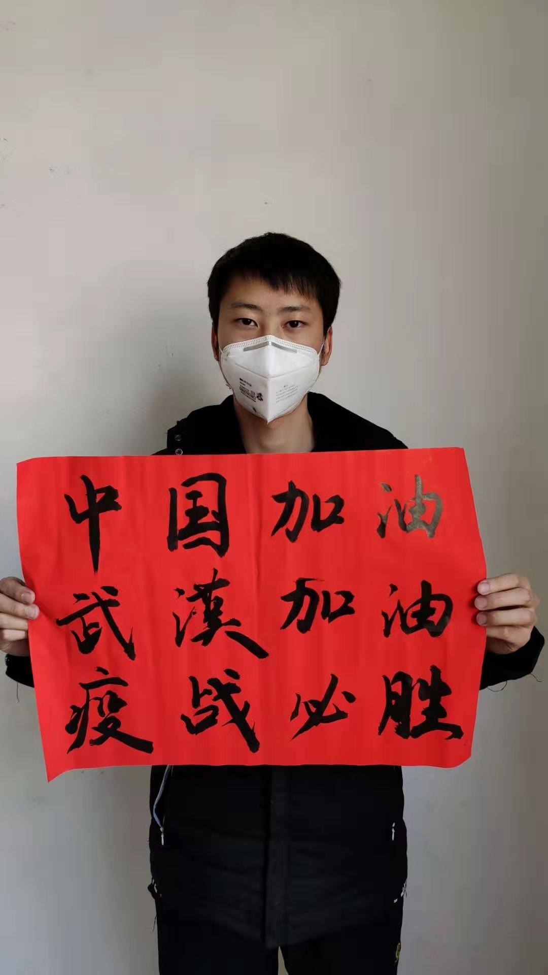 张桥辉-研一党支部.jpg 张桥辉-研一党支部.jpg