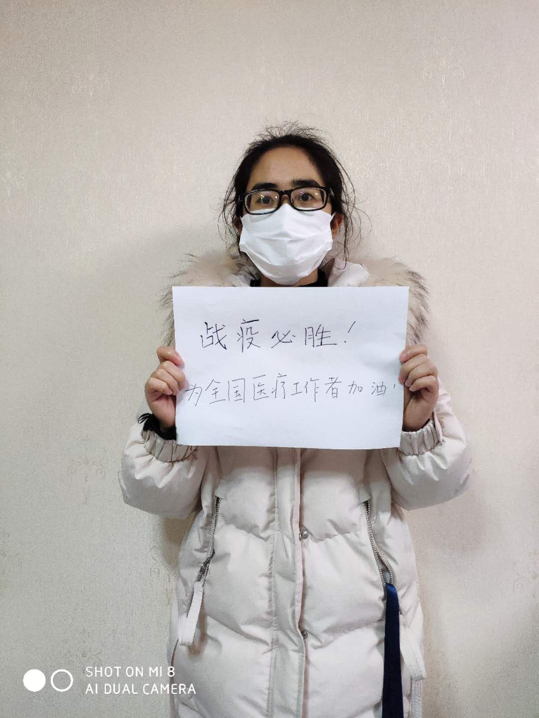 钟乾敏-研一党支部-四川宜宾.jpg 钟乾敏-研一党支部-四川宜宾.jpg