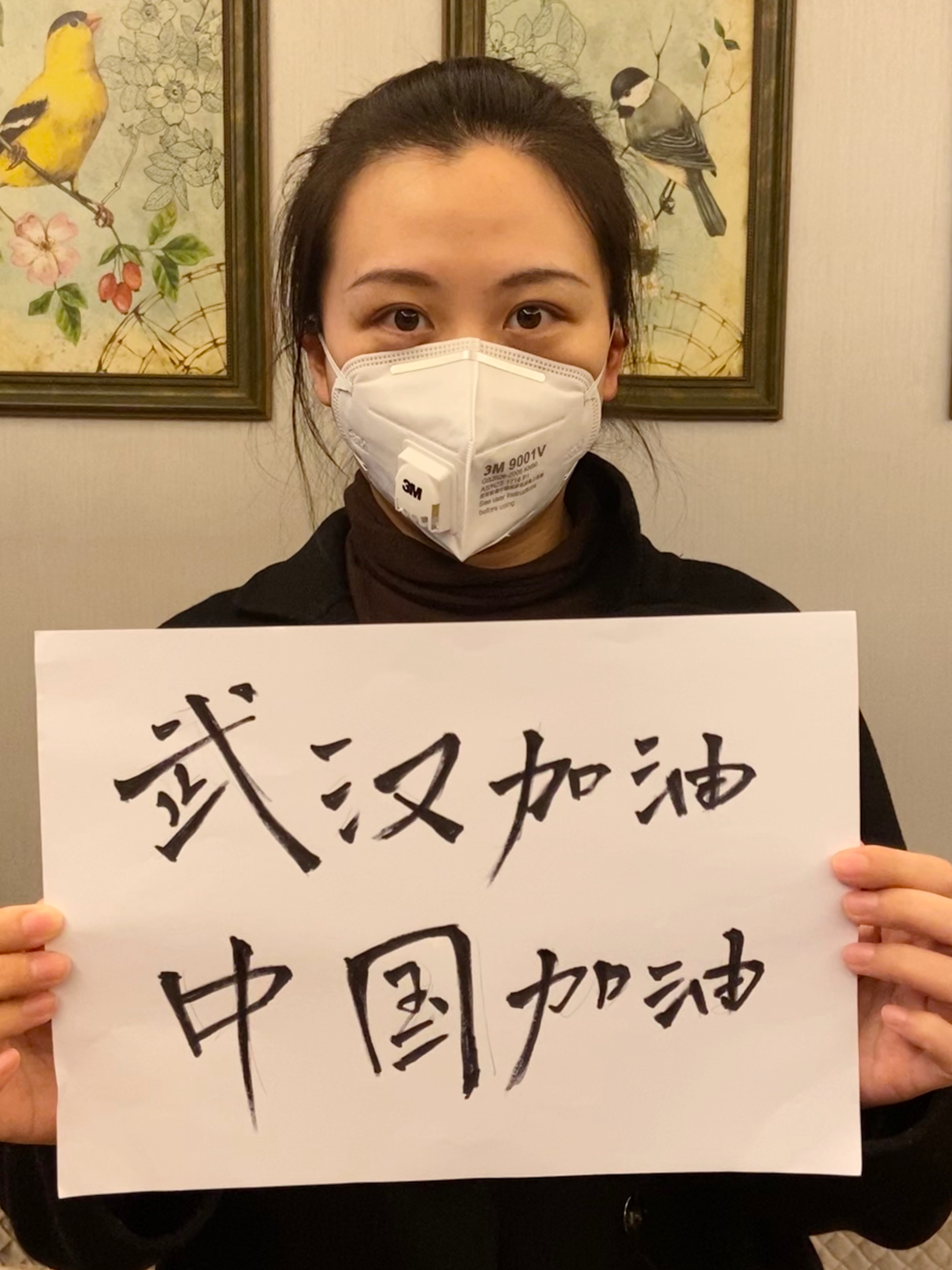 贡敏睿-研一党支部.jpg 贡敏睿-研一党支部.jpg