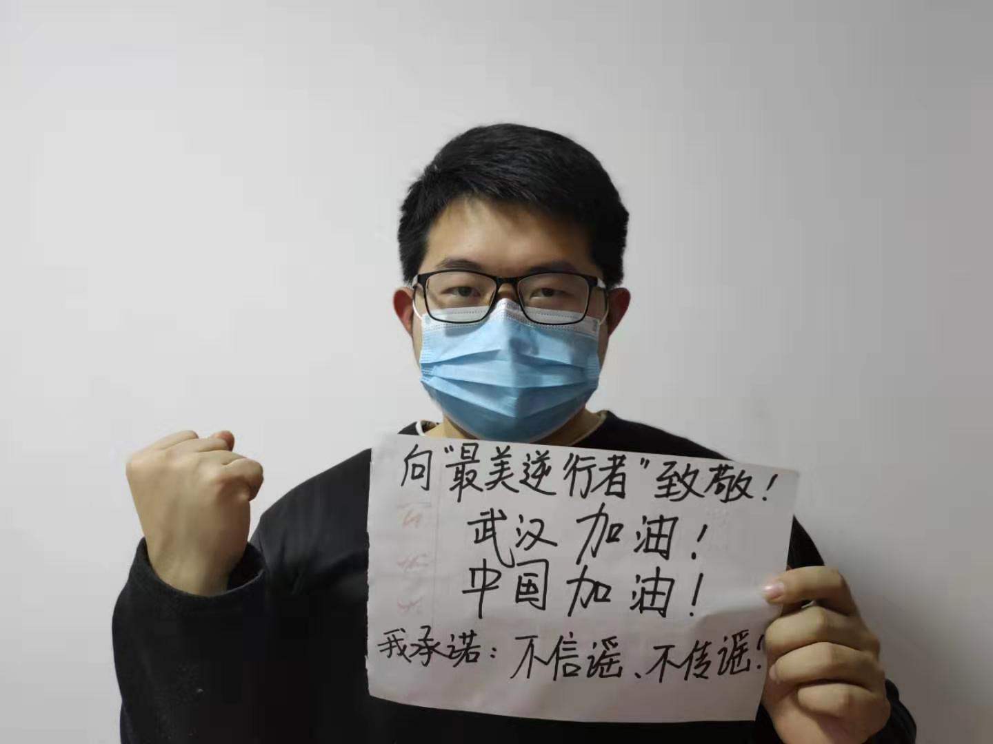 孙恩静-研一党支部.jpg 孙恩静-研一党支部.jpg