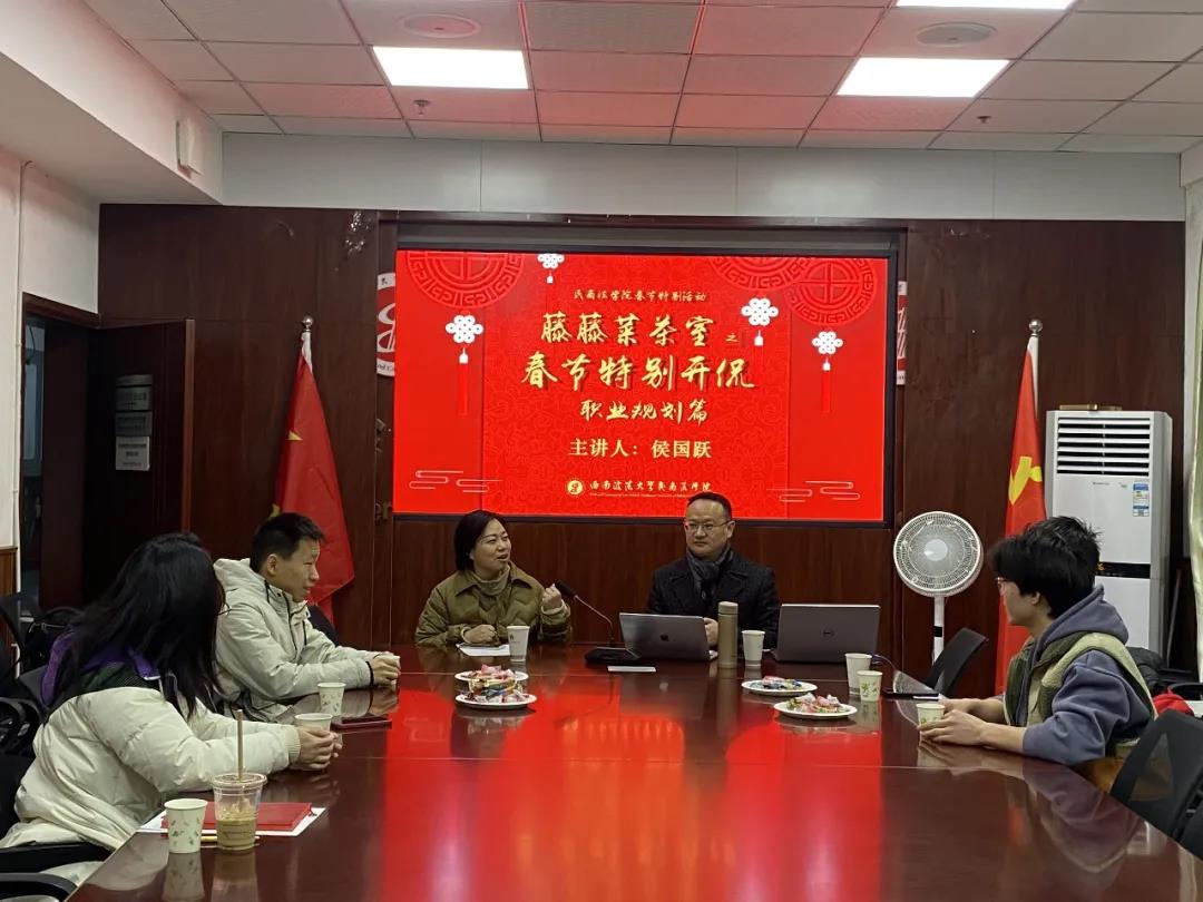 微信图片_20220212135115.jpg 微信图片_20220212135115.jpg