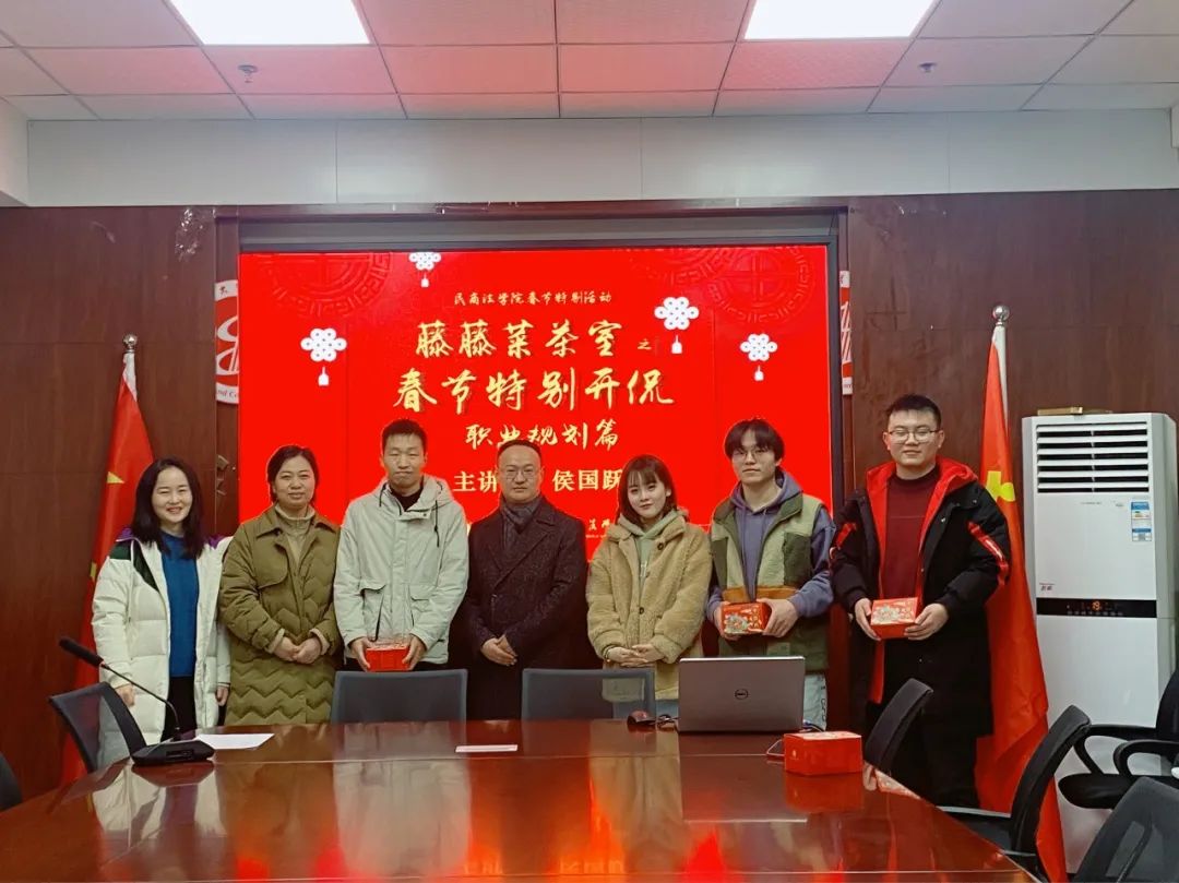 微信图片_20220212135136.jpg 微信图片_20220212135136.jpg