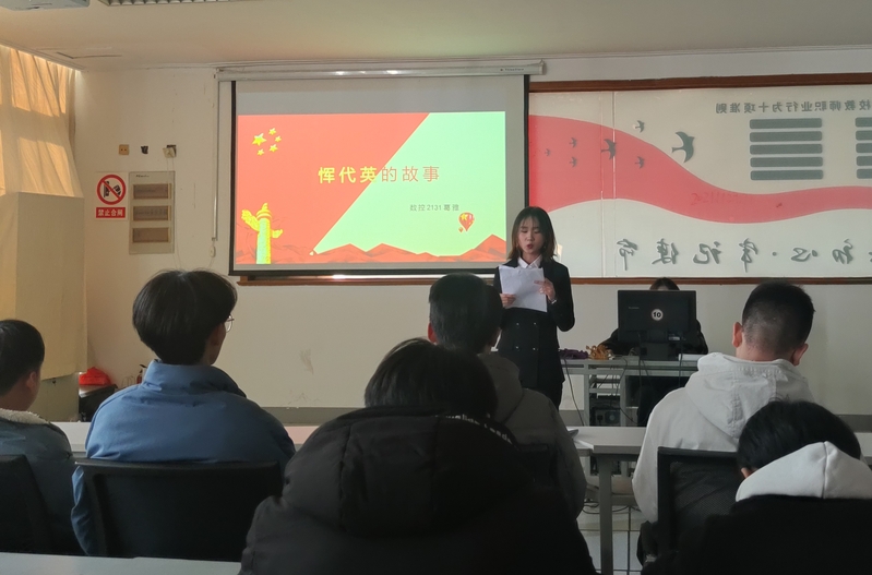 6f4b79dd-2008-4e33-a709-2864d4ff34cb.jpg 6f4b79dd-2008-4e33-a709-2864d4ff34cb.jpg