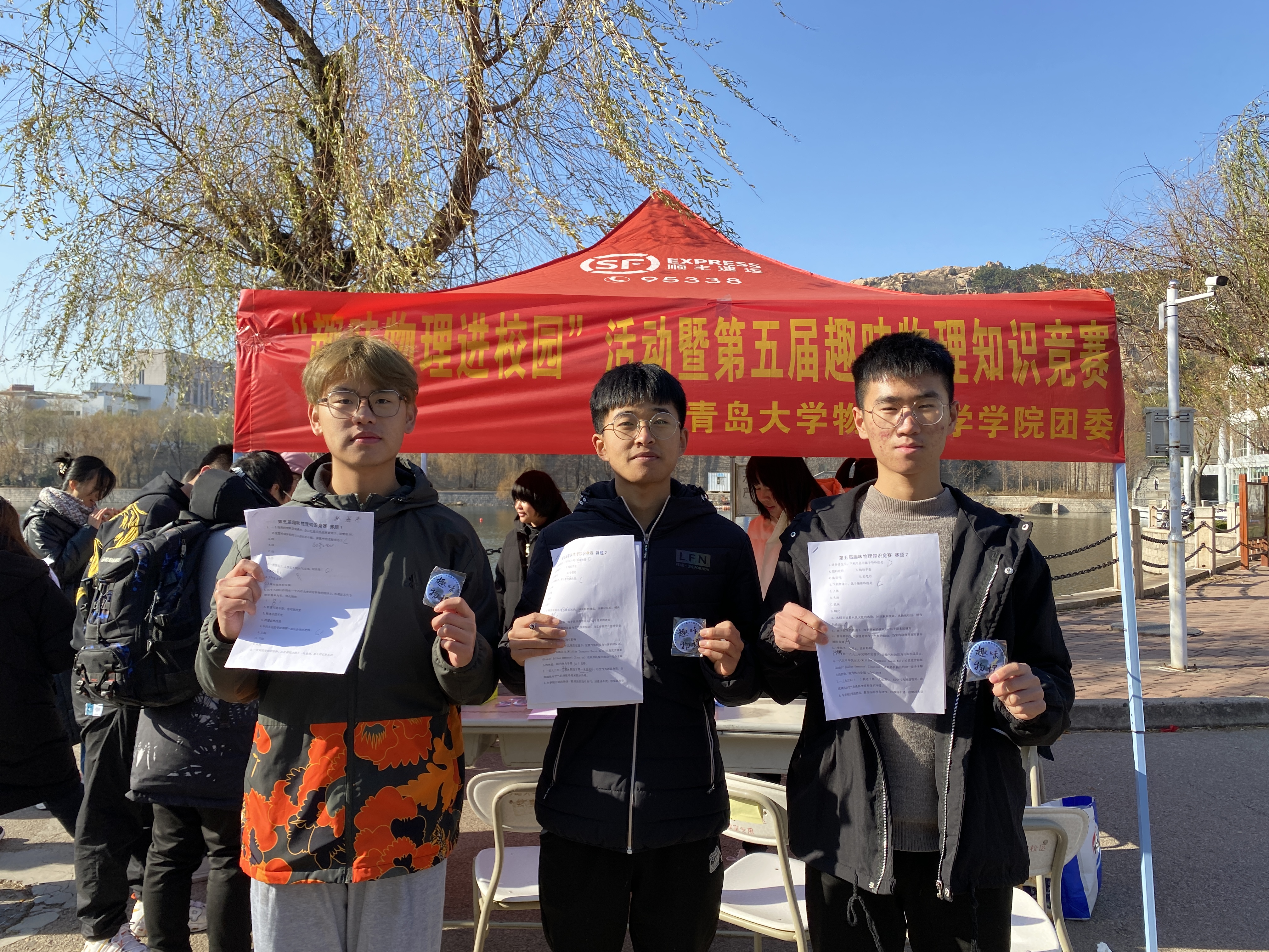 QQ图片20220212202756.jpg QQ图片20220212202756.jpg