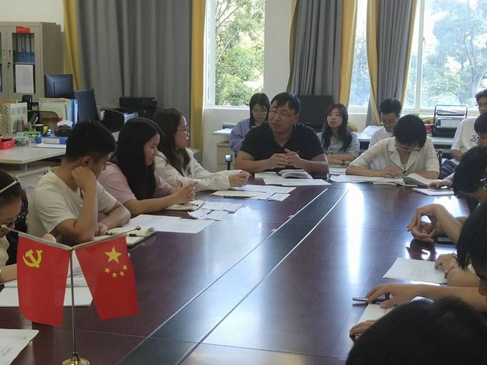 微党课总结会.jpg 微党课总结会.jpg