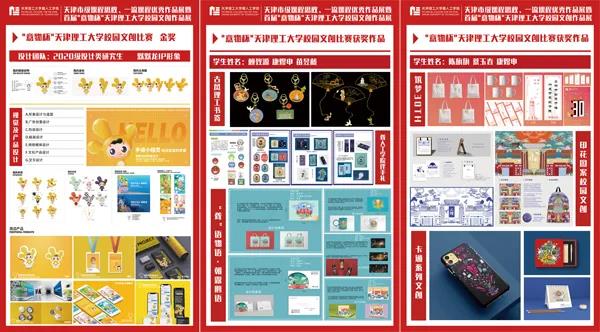 图片展2.jpg 图片展2.jpg