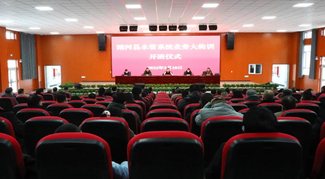 开班仪式.jpg 开班仪式.jpg