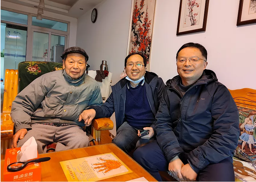 慰问.png 慰问.png