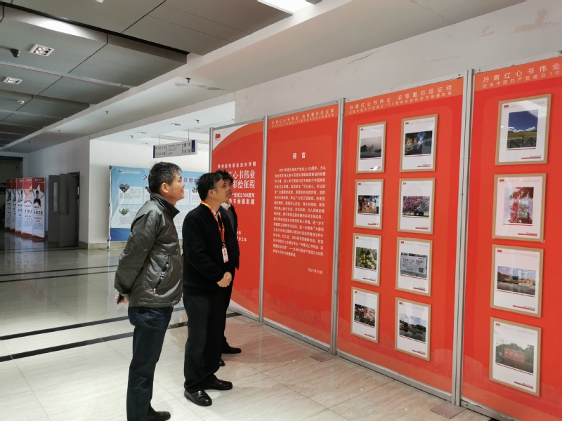 043c0757-92fb-4a0e-9936-b4f9fa180604.jpg 043c0757-92fb-4a0e-9936-b4f9fa180604.jpg