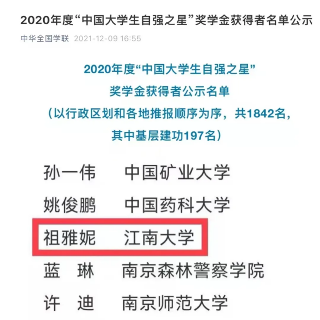 88085A10613D43A3F1455587A42_80F5807D_42529.png 88085A10613D43A3F1455587A42_80F5807D_42529.png