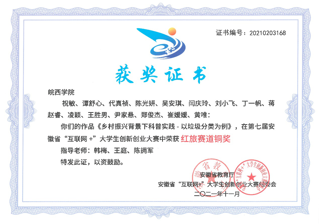 图片4.png 图片4.png