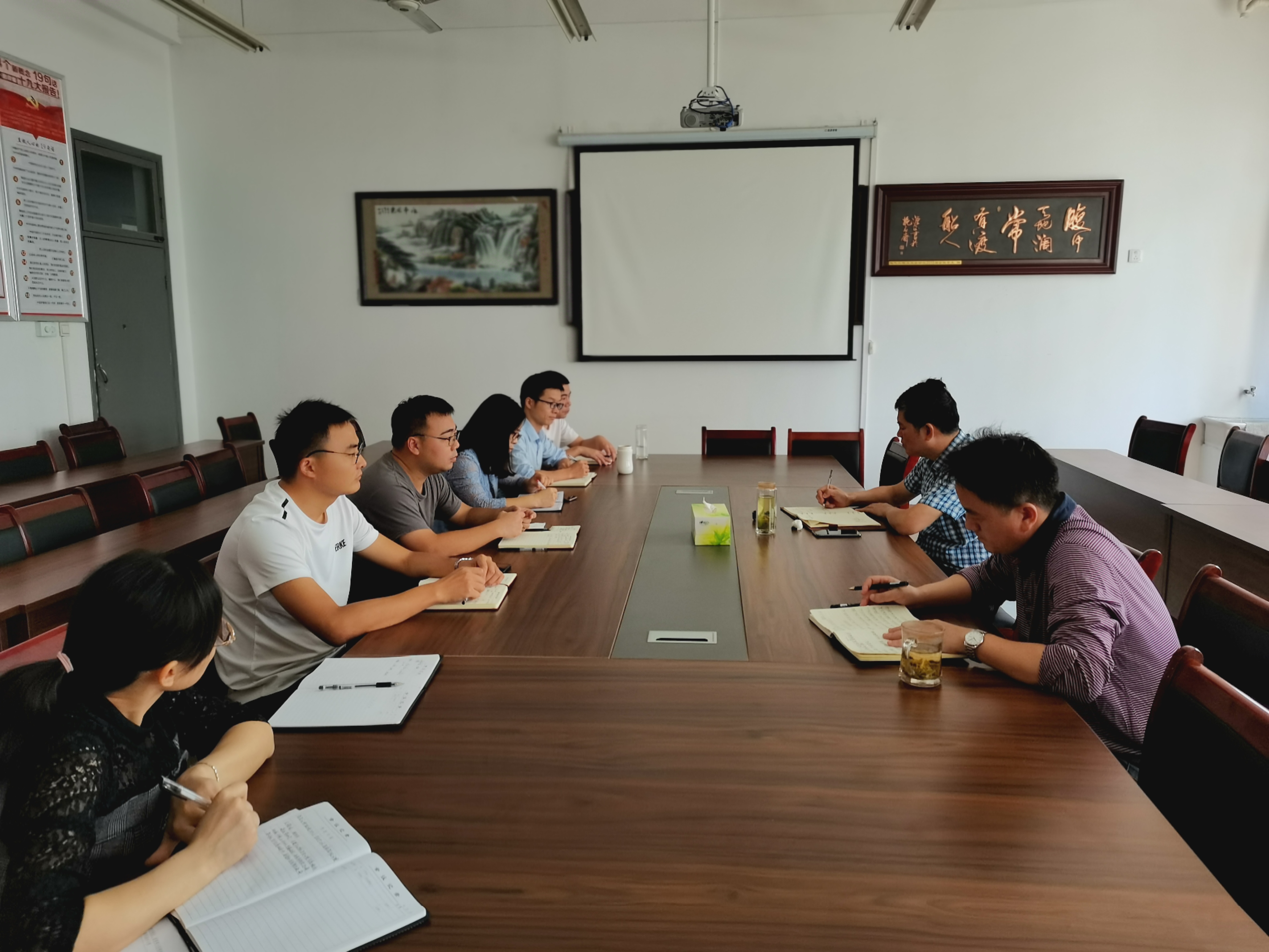 2020年9月29日机械工程学院召开“党建促团建”专项工作座谈会.jpg 2020年9月29日机械工程学院召开“党建促团建”专项工作座谈会.jpg