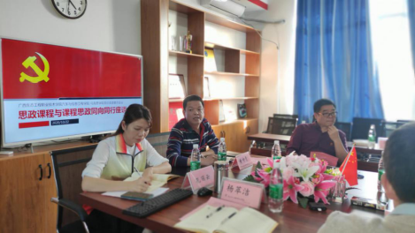 FB1CBD784D974DE79A8D03D98FC3CDA2.png FB1CBD784D974DE79A8D03D98FC3CDA2.png