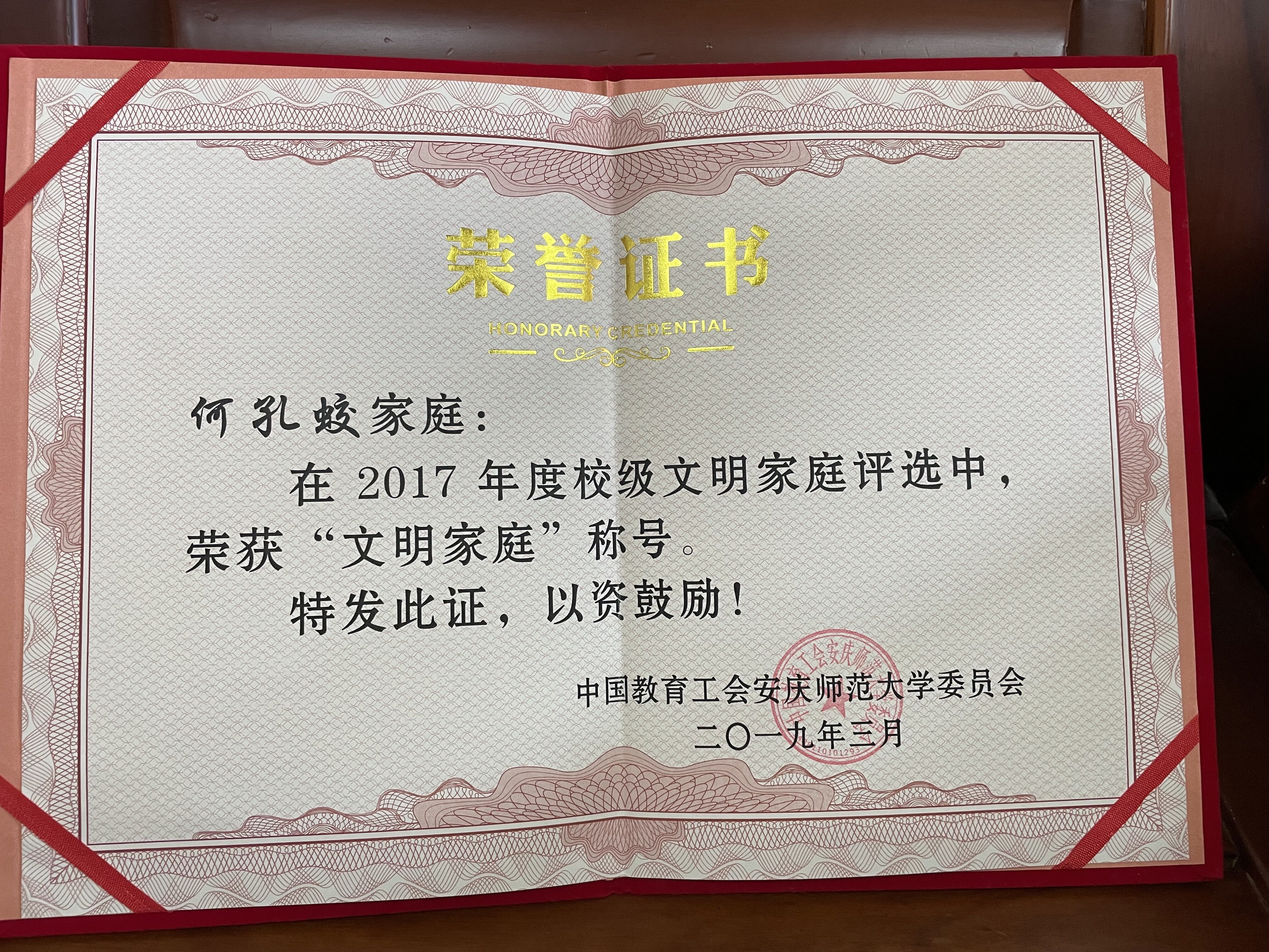 QQ图片20211221111927.jpg QQ图片20211221111927.jpg