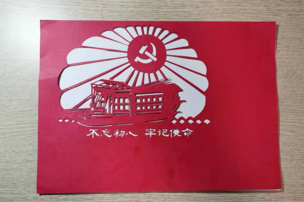 微信图片_20220303184213.png 微信图片_20220303184213.png