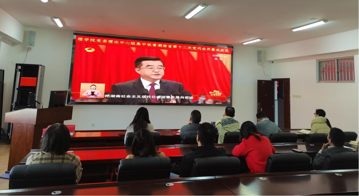 图片21.jpg 图片21.jpg