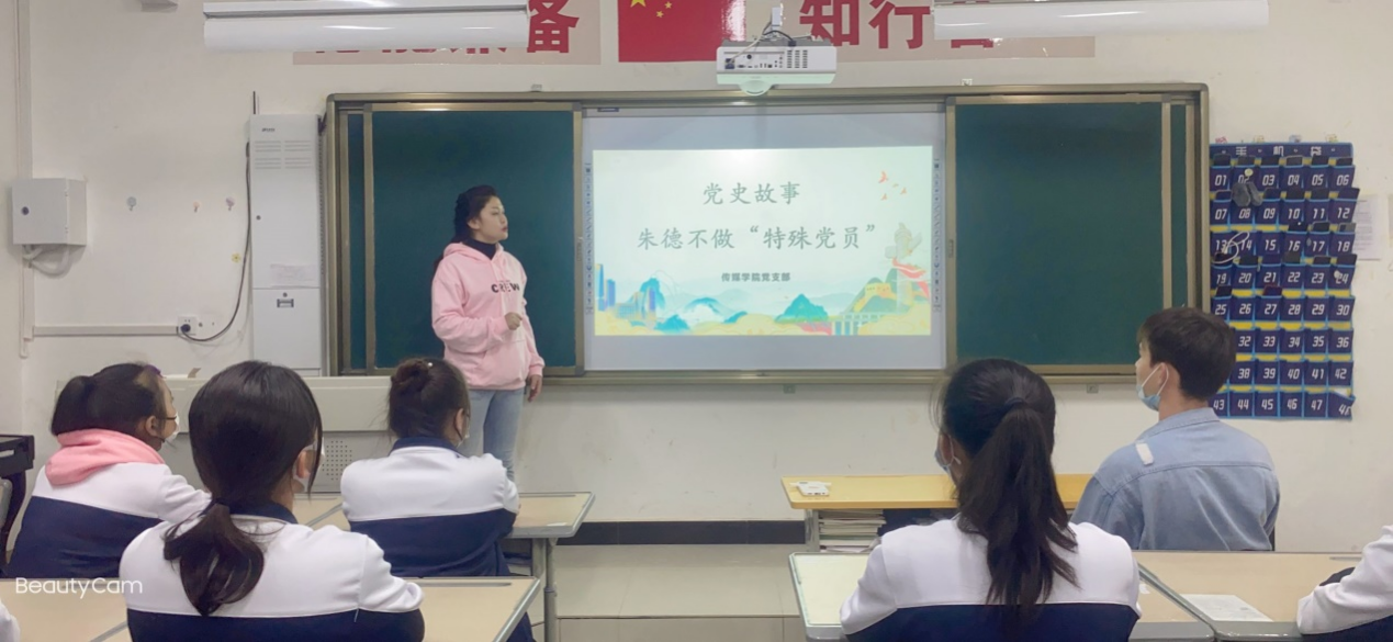 图片4.png 图片4.png