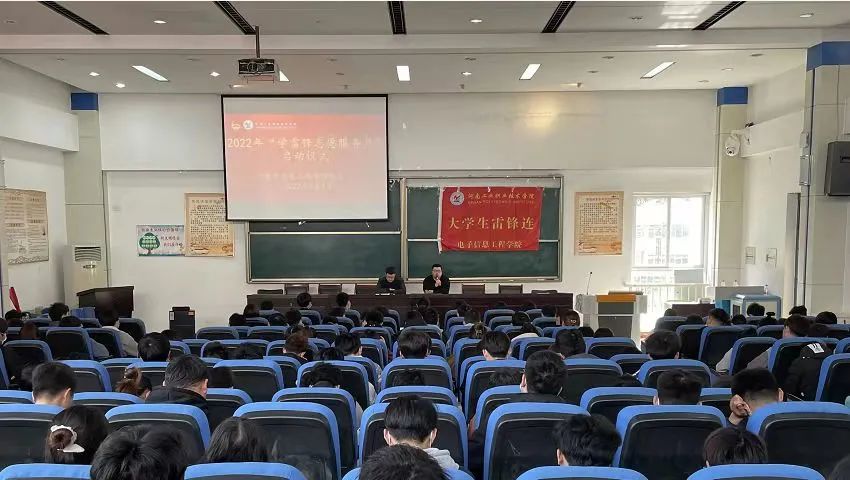 微信图片_20220306115113.jpg 微信图片_20220306115113.jpg