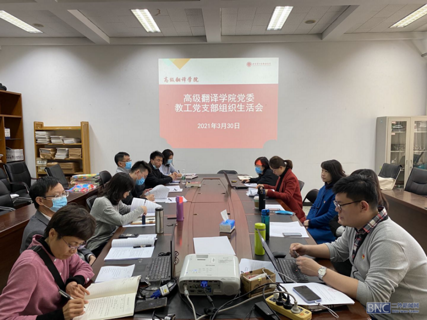 图片6.png 图片6.png