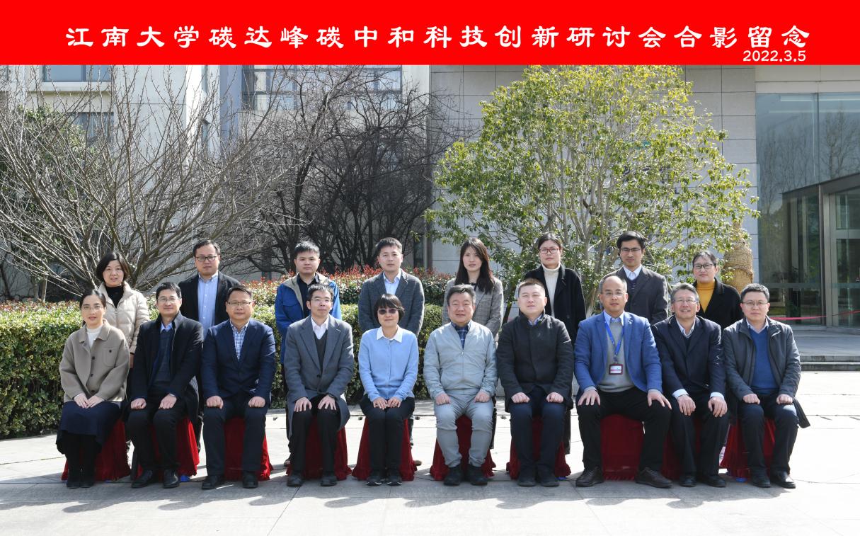 A5EE4B1DC2BB293654319A29EE6_30EAFFFC_325E2.jpg A5EE4B1DC2BB293654319A29EE6_30EAFFFC_325E2.jpg