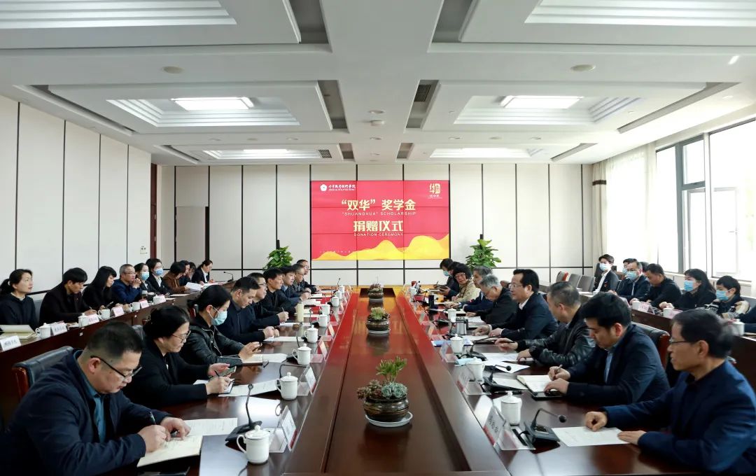 微信图片_20220311134848.jpg 微信图片_20220311134848.jpg