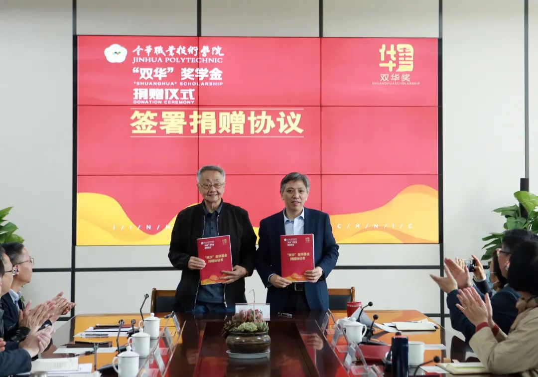 微信图片_20220311134942.jpg 微信图片_20220311134942.jpg