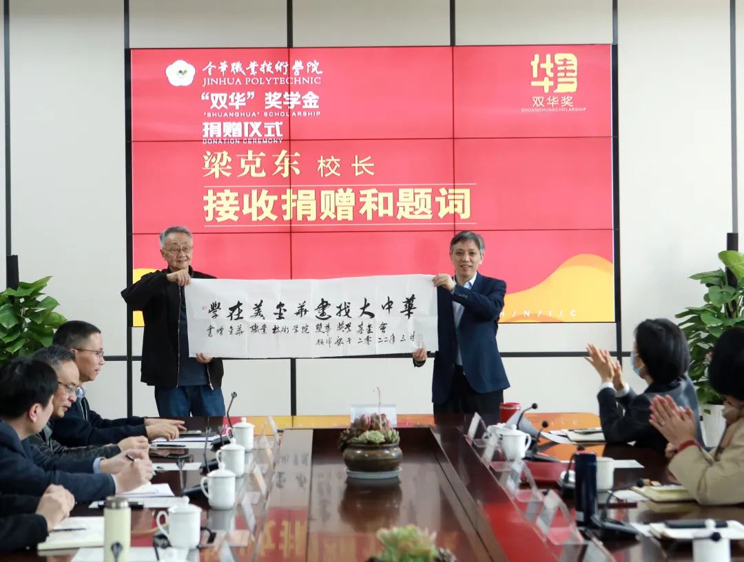 微信图片_20220311135031.jpg 微信图片_20220311135031.jpg