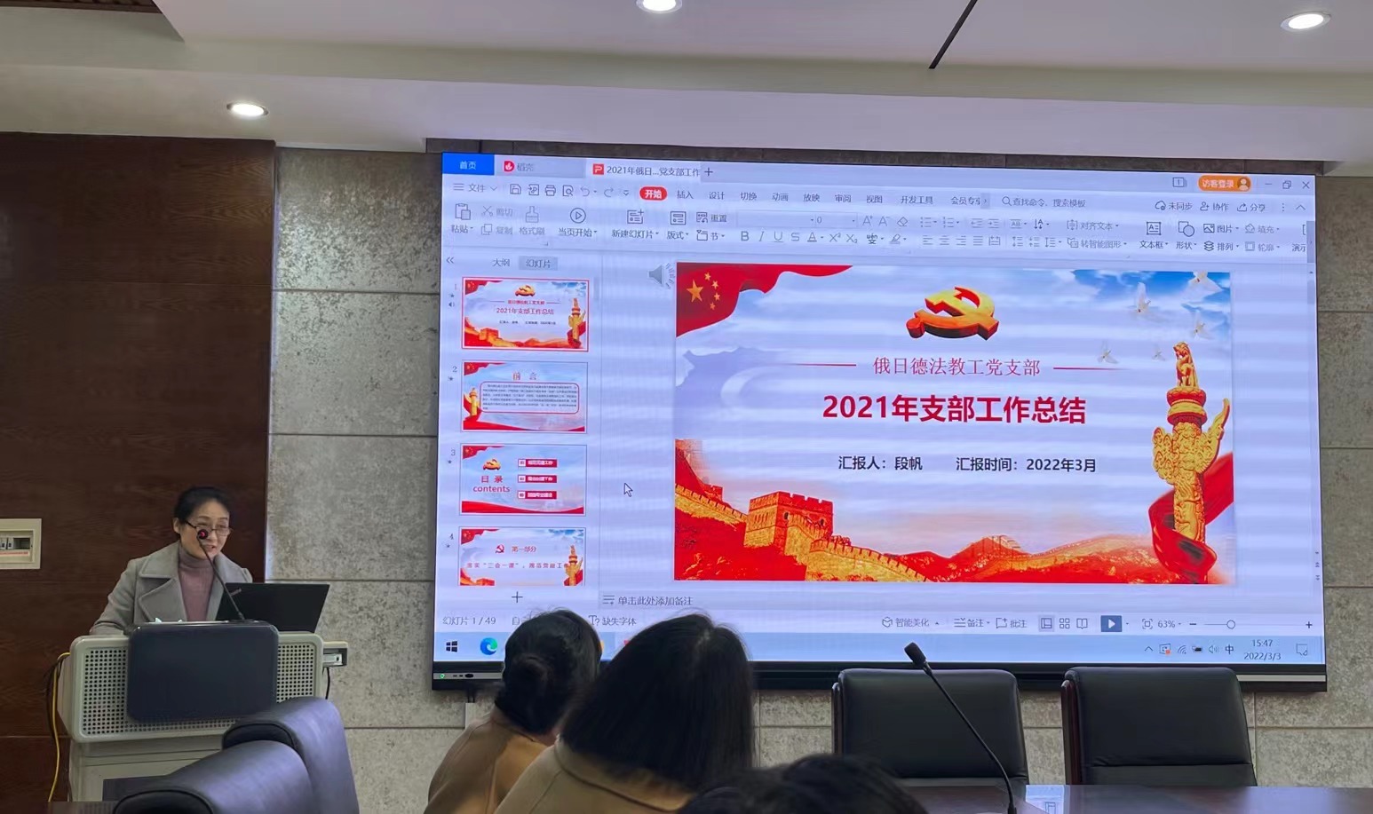 832f029e5dc5f42eb99f3d8e06d6232.jpg 832f029e5dc5f42eb99f3d8e06d6232.jpg