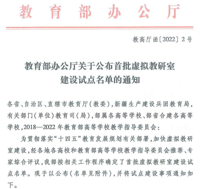 图片 1.png 图片 1.png