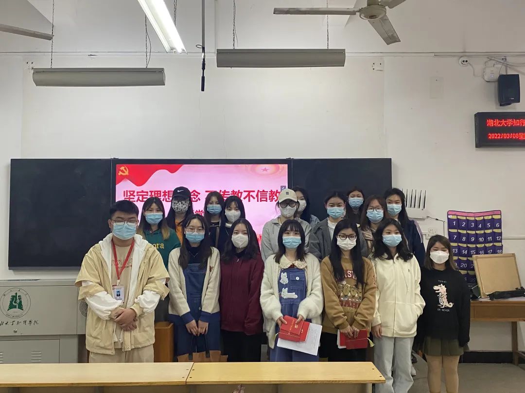 微信图片_20220313202358.jpg 微信图片_20220313202358.jpg