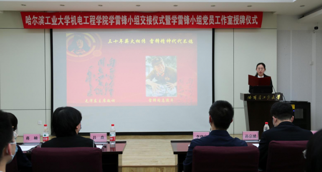 主持.jpg 主持.jpg