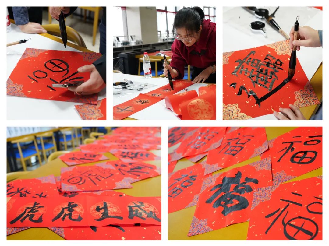 1墨香四溢迎新春.jpg 1墨香四溢迎新春.jpg