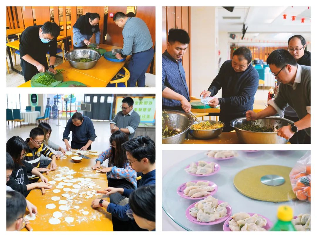 2新春饺子享家宴.jpg 2新春饺子享家宴.jpg