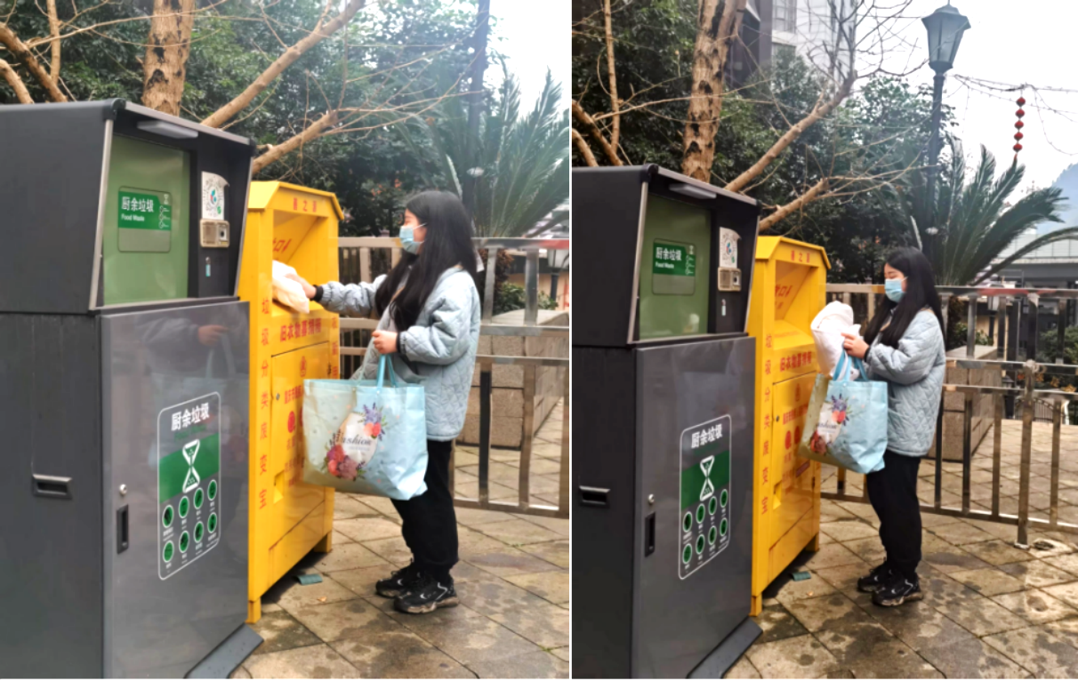 张瑞玲.png 张瑞玲.png