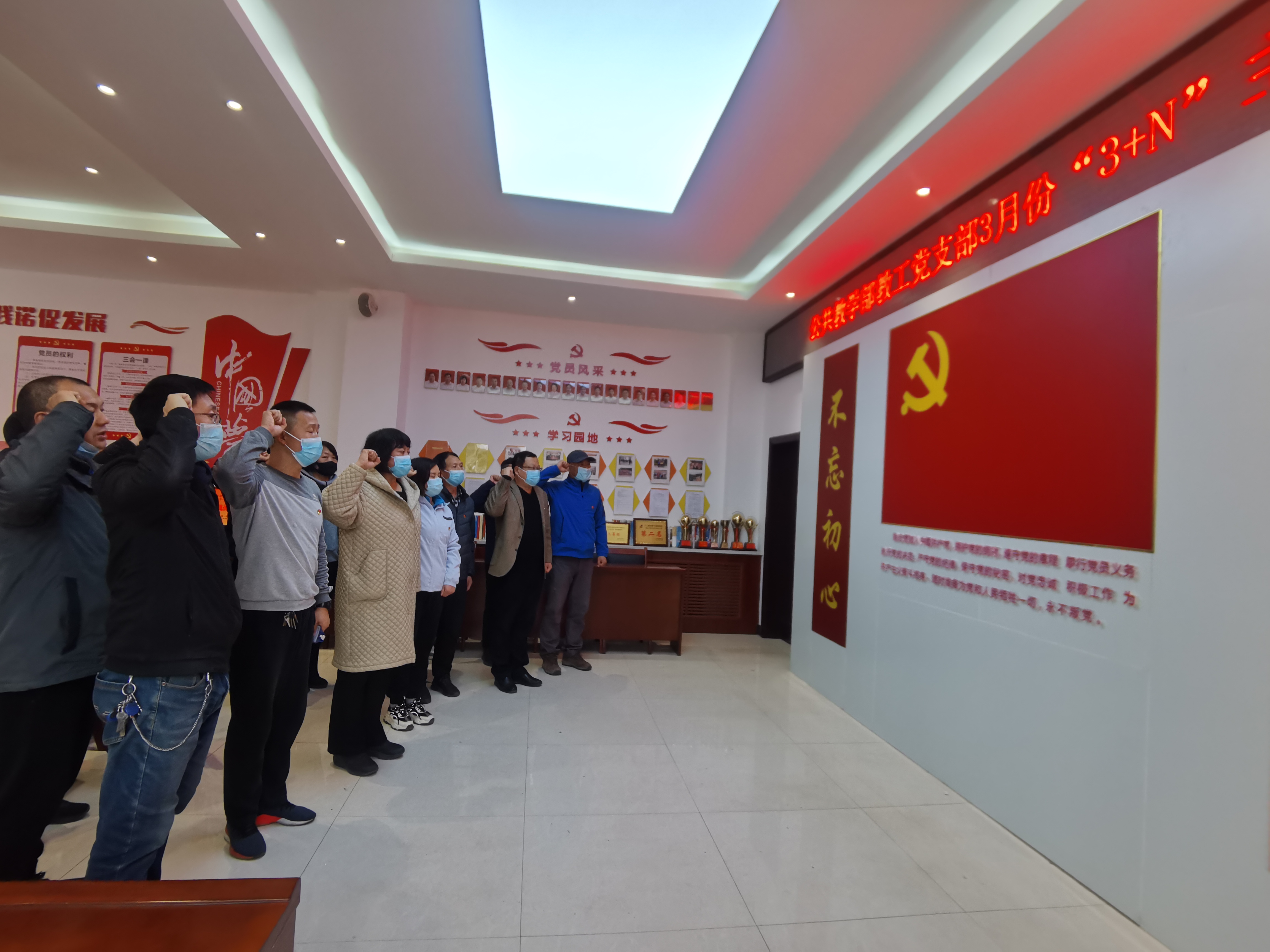 微信图片_20220325111441.jpg 微信图片_20220325111441.jpg