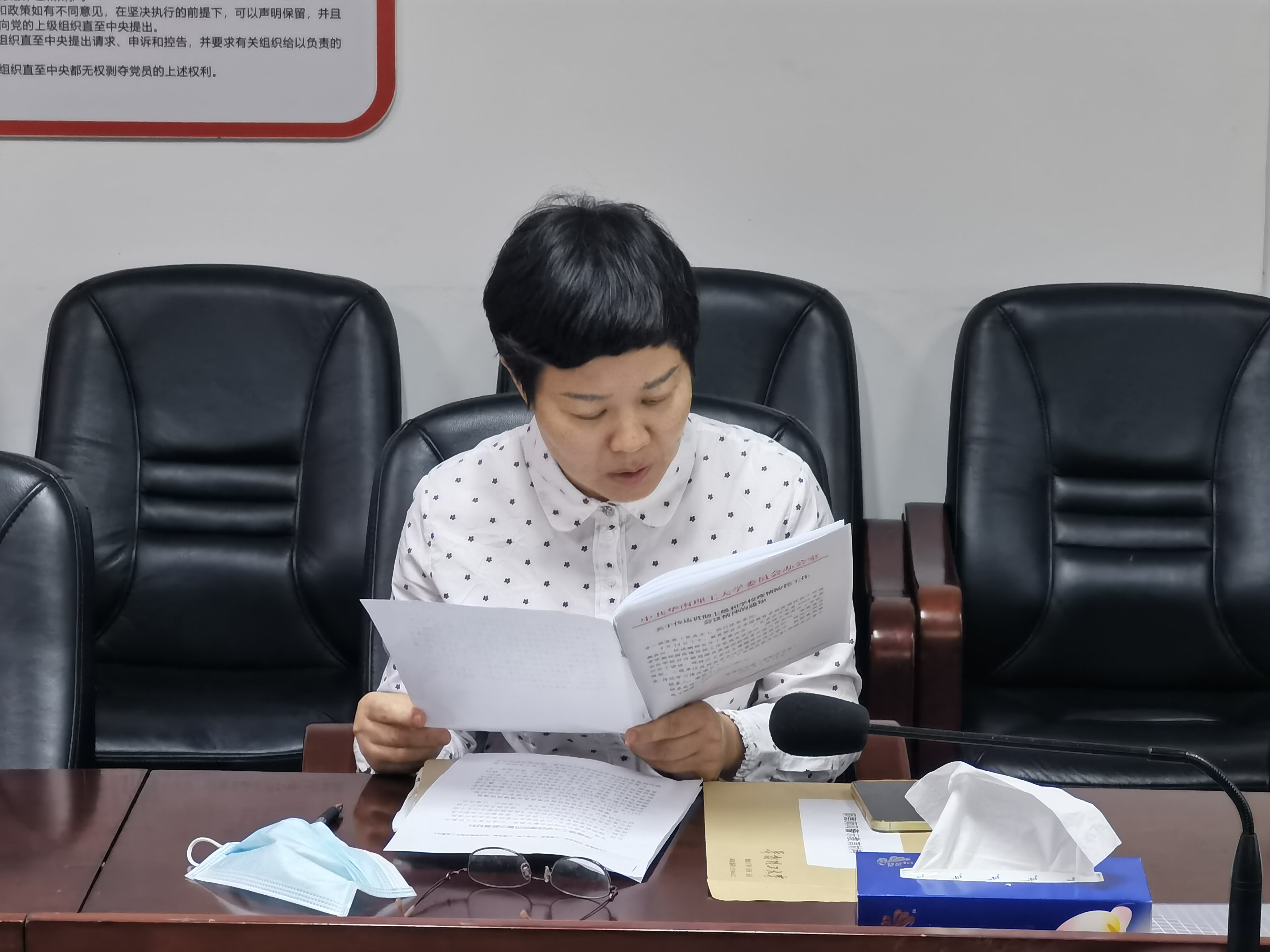 IMG_20220318_084523.jpg IMG_20220318_084523.jpg