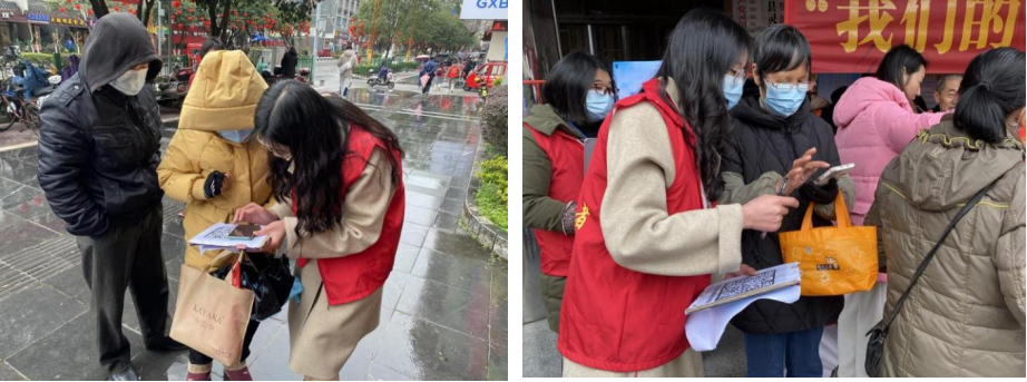 唐红.png 唐红.png