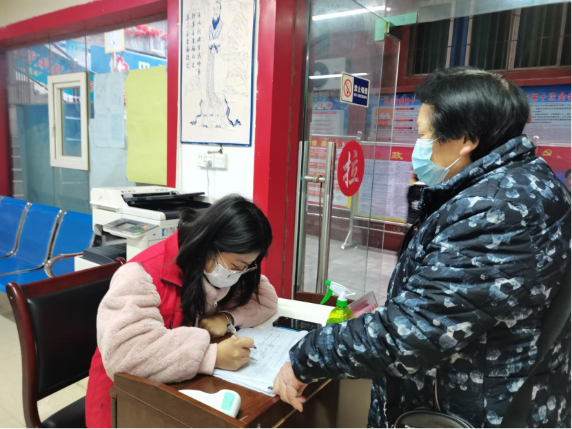 刘钰娇.png 刘钰娇.png